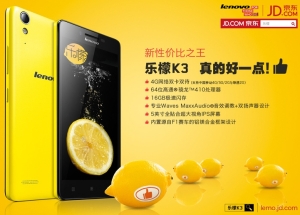 Lenovo-K3-Music-Lemon (2)