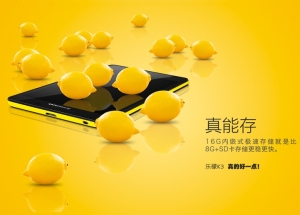Lenovo-K3-Music-Lemon (6)