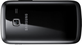 Samsung GALAXY Y DUOS: Dvě SIM bez překážky