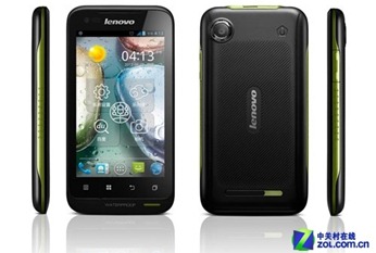 Lenovo-A660-dual-sim-waterproof-Android-ICS-1