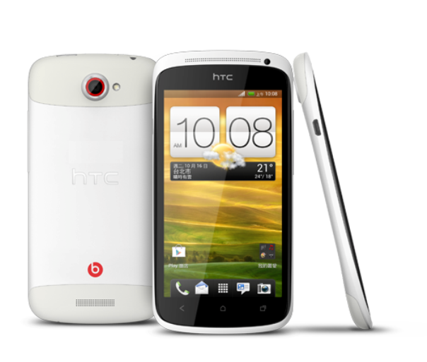 HTC One S Special Edition – nový přírůstek