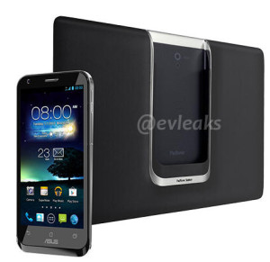 padfone-2-evleaks-1
