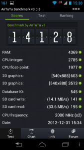 Screenshot_2012-12-31-15-38-33