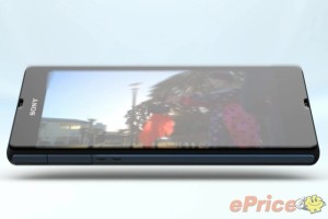 Sony Xperia Z