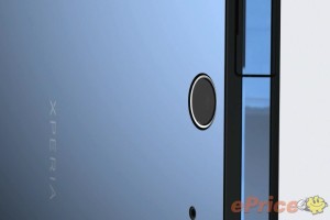 Sony Xperia Z