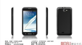 Mogu S1: světově nejlevnější smartphone s 5palcovým displejem