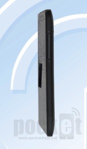 HTC-M4-603e