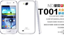 Neo T001: Věrná kopie Galaxy S III Mini