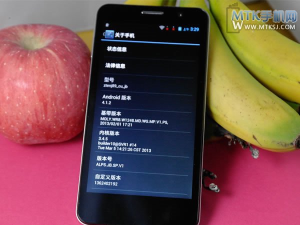 Xiaocai G6: Světově první dual-boot telefon s Androidem?