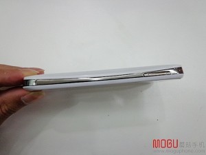 mogu-s2-android-phone