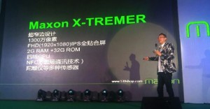Maxon X-Tremer X1 - specifikace