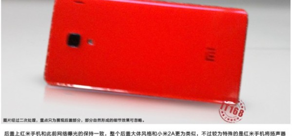 Xiaomi Red Rice jen za 130 dolarů