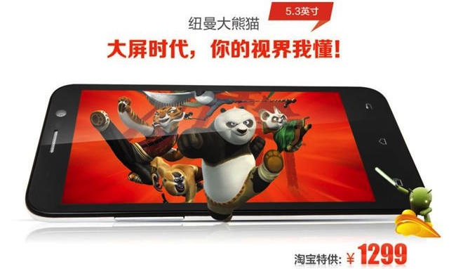 Newman Giant Panda: Novinka z Číny s 5,3 palci