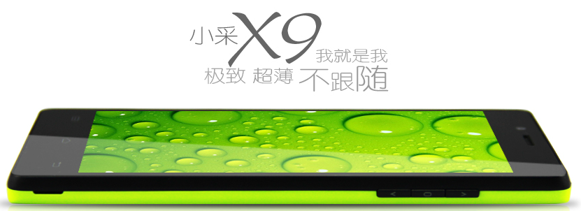 Xiaocai X9: 4,5 palce, čtyřjádro, 2GB RAM