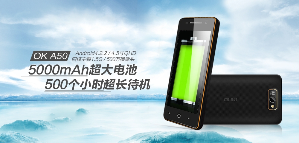 Ouki OK A50 – průměrný smartphone s obří baterií