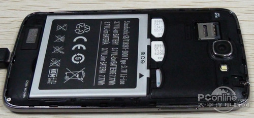 GooPhone X1+ je světově první smartphone na 3 SIM karty