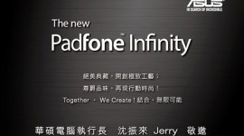 Asus představí 17. září nový PadFone Infinity