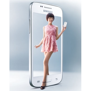 Samsung ukázal nový Galaxy Trend 3