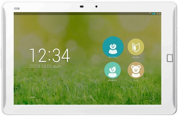 Fujitsu Arrows Tab FJT21: První tablet se snímačem otisků prstů