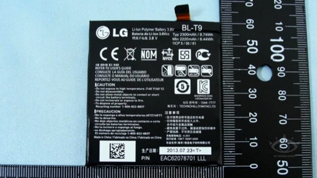 LG-Nexus-5-NCC-Image-6