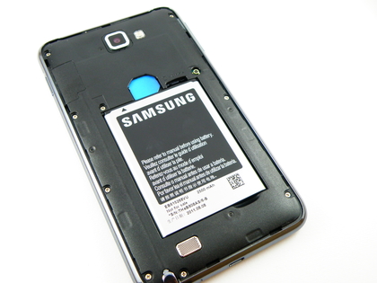 Samsung připravuje nové baterie pro smartphony