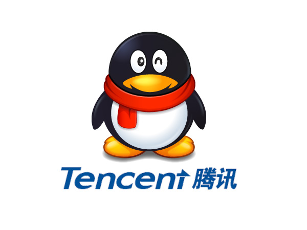 Tencent nabídne zdarma 10 TB na vzdáleném uložišti