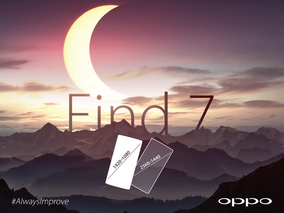 Oppo Find 7 na prvním renderu [aktualizováno]