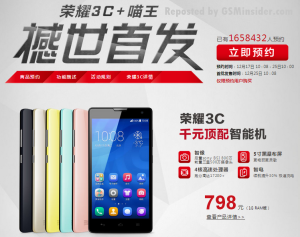 Huawei Honor 3C - objednávky