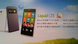 Acer Liquid Z5 - představení2