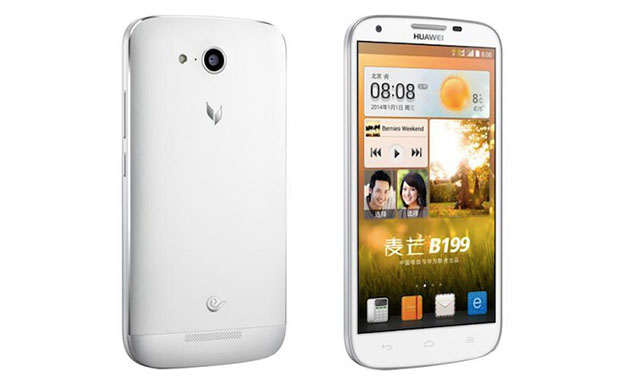 Huawei B199: čínská novinka střední třídy