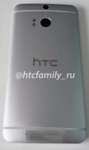 HTC One Two