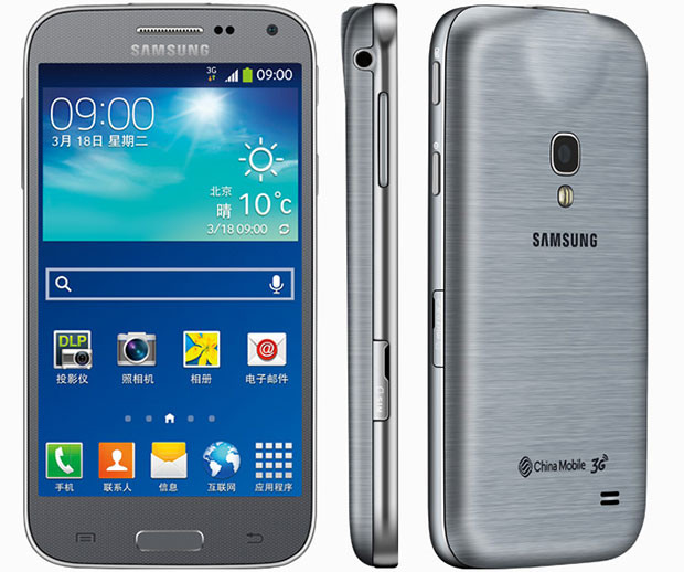 Samsung odhalil Galaxy Beam 2