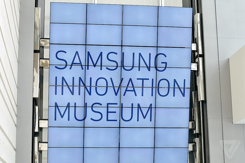 Samsung otevřel vlastní historické muzeum