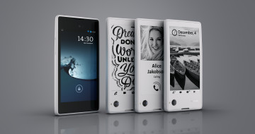 To nej z uplynulého týdne #16 – BBM, EU, výběr webového prohlížeče