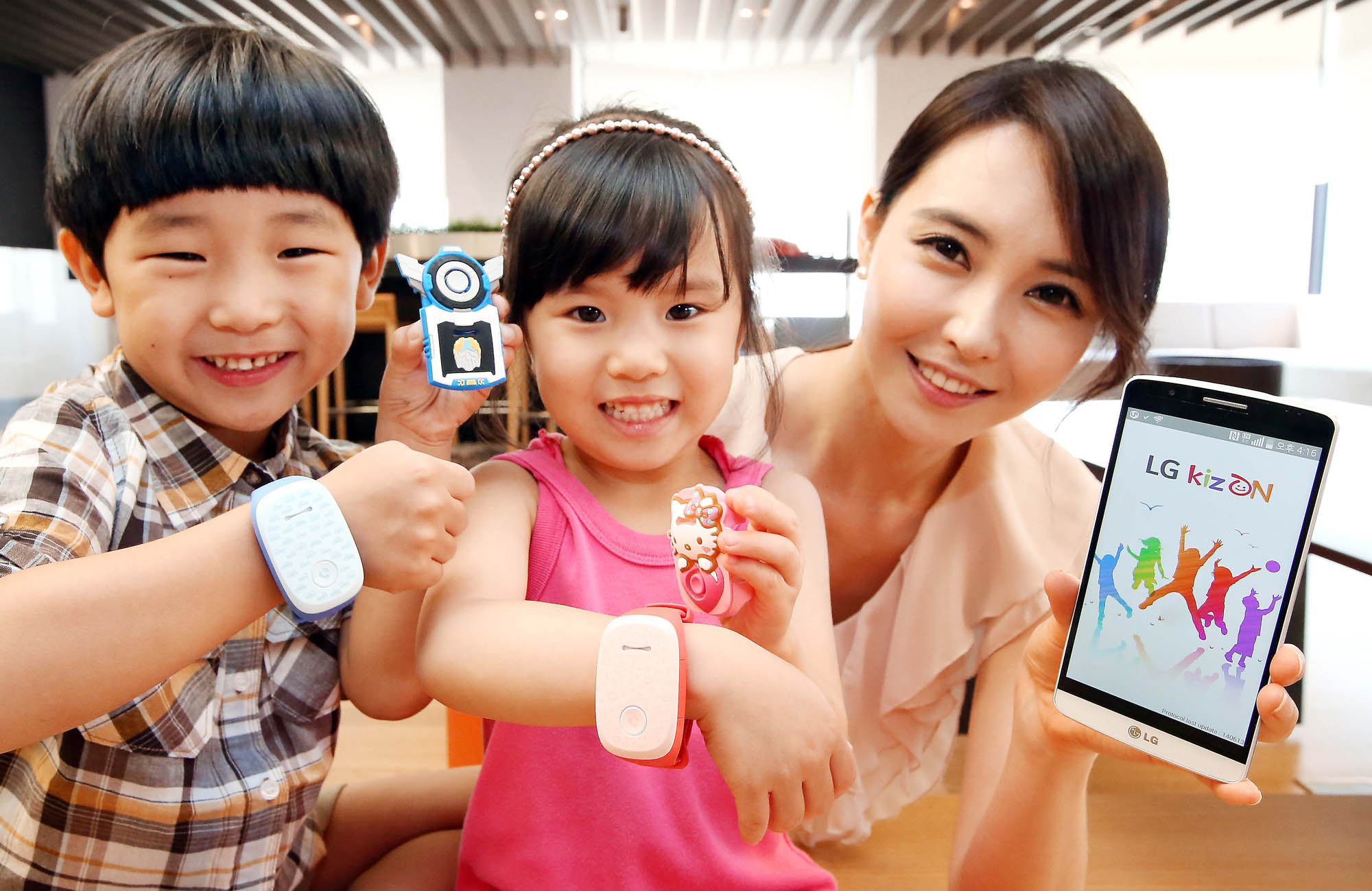 LG KizON – nositelný náramek pro děti se SIM kartou