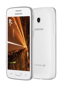 Samsung Galaxy Core Mini 4G (5)