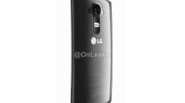 LG G4 – první produktová fotografie? [aktualizováno]