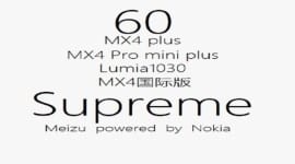 Nokia a Meizu – nový smartphone na obzoru
