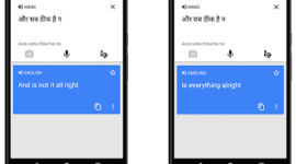 Google vylepšuje Překladač – i vy se můžete zapojit