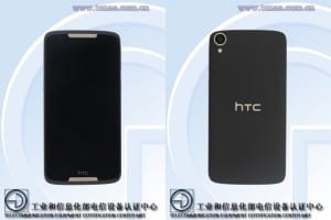 HTC Desire 828w (1)