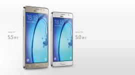 Samsung Galaxy On – nová řada startuje v Indii