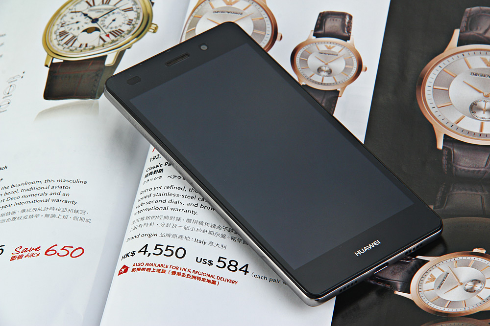 Huawei P8 Lite – české LTE, 2 GB RAM a 5palcový HD displej [sponzorovaný článek]