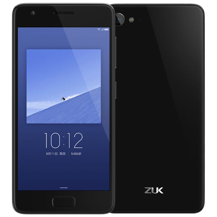 ZUK Z2 Rio 2016 Edition