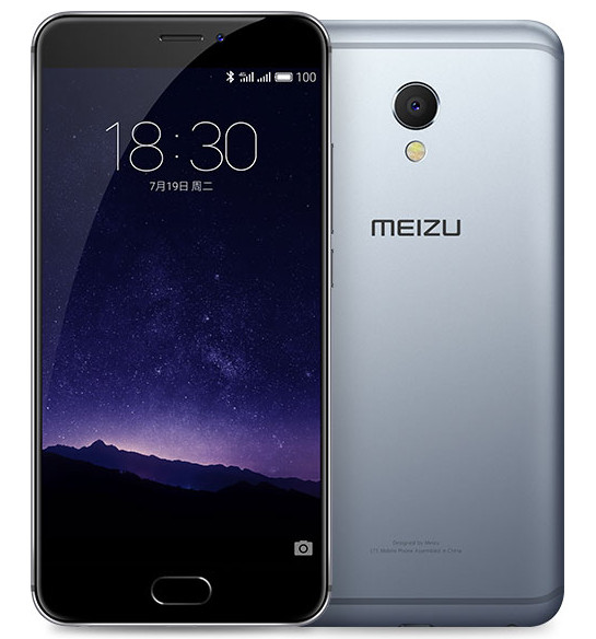 Meizu-MX6-1