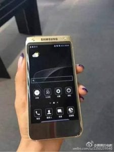 live-images-of-samsungs-high-end-android-powered-clamshell-phone-2