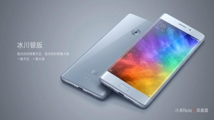 Oficiálně: Xiaomi Mi Note 2 s globální podporou LTE
