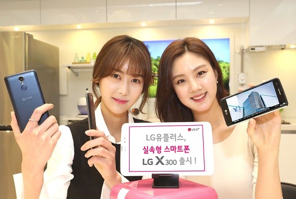 LG X300 – novinka se Snapdragonem 425