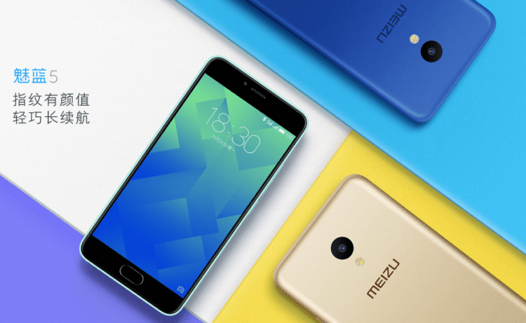 Nově v českých obchodech – LG G6, Galaxy S8+, Moto G5