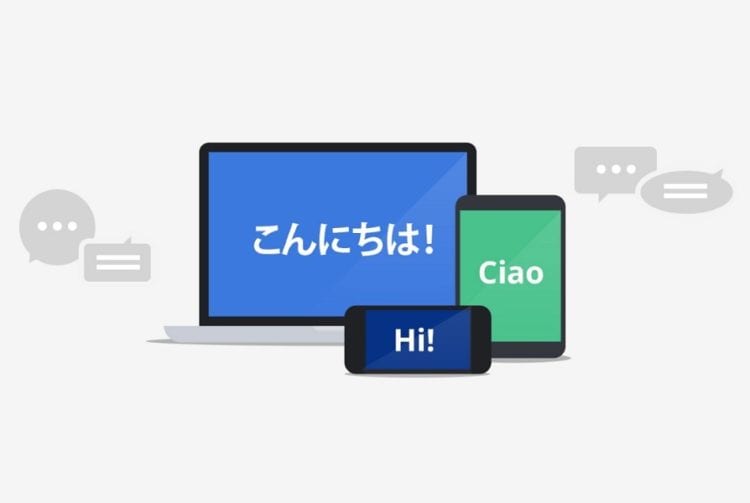Překladač Google začíná využívat neuronovou síť i pro češtinu