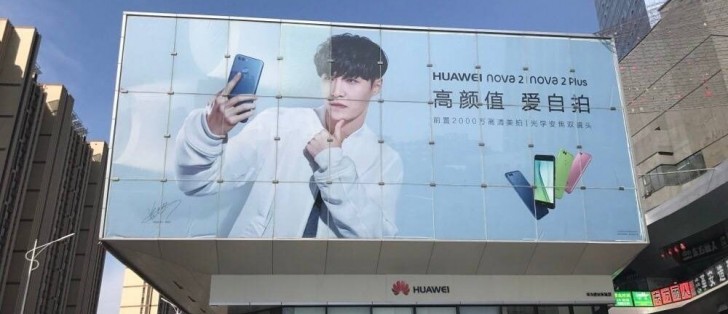 Unikly specifikace Huawei Nova 2